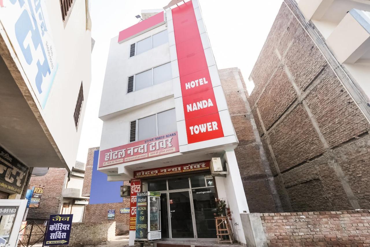 Oyo 69534 Hotel Nanda Tower Hanumāngarh Zewnętrze zdjęcie